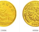 1988年龙年5盎司金币    88年龙年生肖金银币回收价格