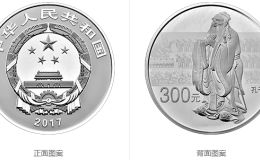 2017年三孔公斤银币    17年世界遗产三孔1公斤银币回收价格