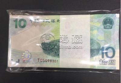 10元奥运纪念钞最新价格 奥运钞价格2022