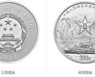 2007建军80周年公斤银币      2017年建军90周年1公斤银币回收价格