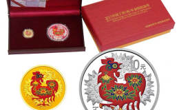 2017年鸡年公斤银币    中国丁酉鸡年1公斤银币纪念币回收价格