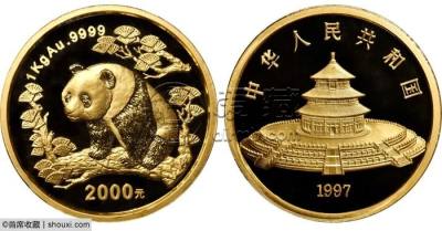 1997年熊猫金币回收价目表  1997年熊猫金币收藏