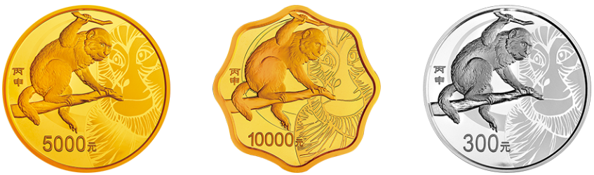2016年猴年公斤银币    2016年一公斤猴年纪念银币价格