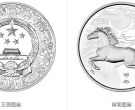 2014年马年公斤银币    2014年马年一公斤银币价格