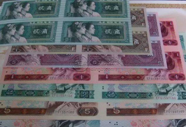 長城八連體鈔珍藏冊值多少錢   長城八連體最新價格