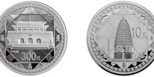 2011年登封少林寺公斤银币    天地之中少林寺1公斤纪念银币价格