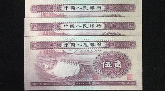 水壩五角價(jià)格 水壩五角值多少錢