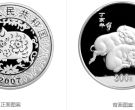 2007年猪年公斤银币    2007年猪年一公斤金银币价格