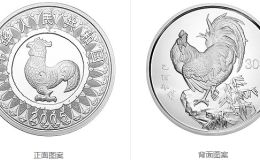 2005年鸡年公斤银币    2005年鸡年公斤银币价格