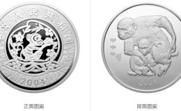 2004年猴年公斤银币    2004年猴年银币价格