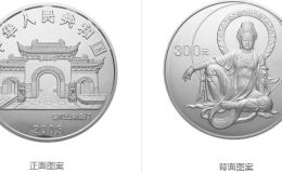 2003年观音公斤银币价格    观音金银纪念币汇总大全