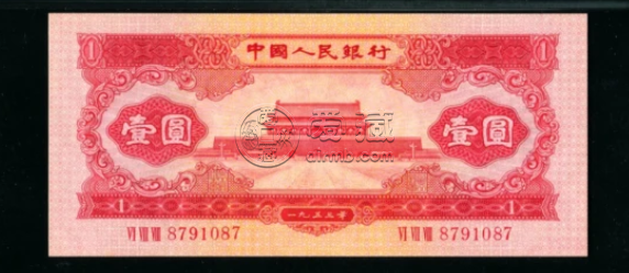 1956年1元纸币值多少钱 56年黑一元市场价