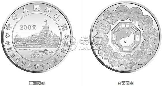 1992年12生肖发行12周年1公斤银币      12生肖银币纪念币价格