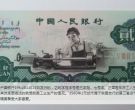 2元车工最新价格 2元车工为什么这么贵