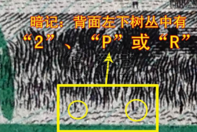 2元车工最新价格 2元车工为什么这么贵