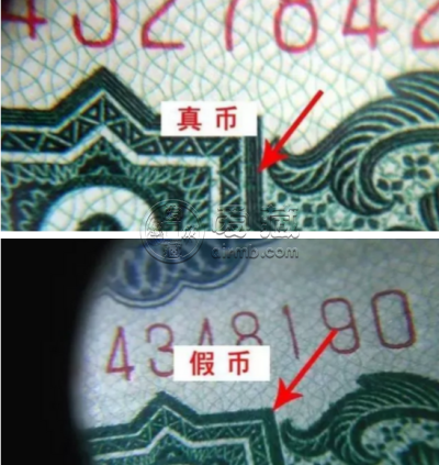 2元车工最新价格 2元车工为什么这么贵
