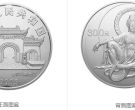 2003年观音公斤银币      2003年观音公斤银币价格