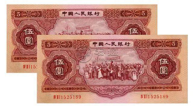 1953年5元人民币市场价多少  红5元最新价格