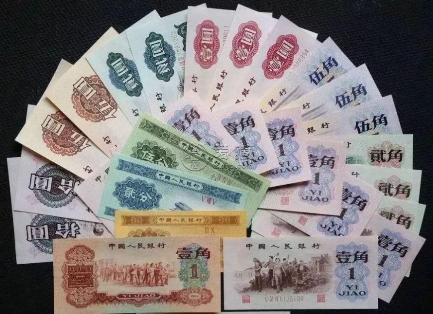 1960年錢幣現(xiàn)在值多少錢  1960年錢幣價(jià)格表圖片