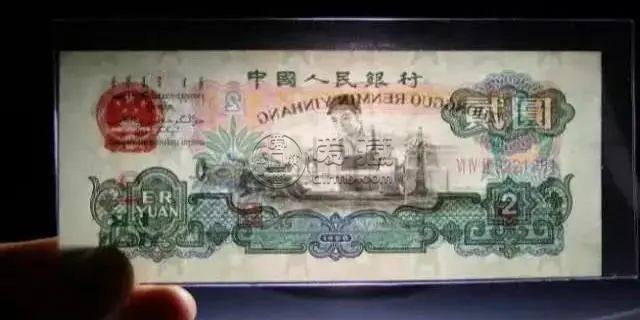 1960年的2元紙幣現(xiàn)在值多少錢   1960年的2元紙幣怎么鑒定