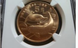1997年珍稀动物白海豚5盎司金币价格    白海豚金银币市场最新回收价格