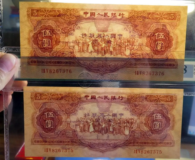 1953年5元人民币值多少钱 53年5元市价表