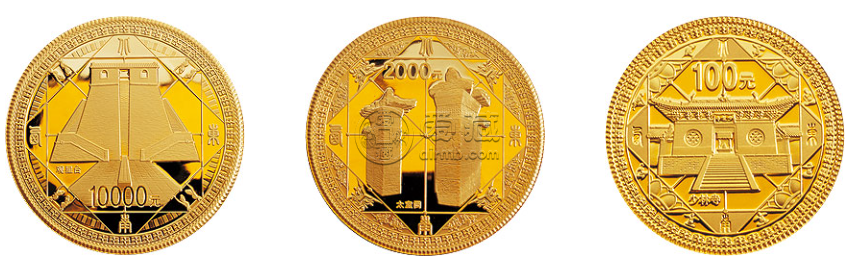 天地之中少林金銀幣  少林金銀紀念幣最新回收價格