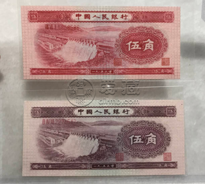 水坝五角值多少钱 二版水坝五角最近价格