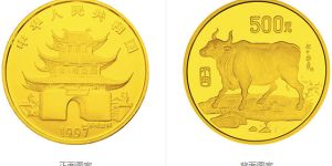 1997年牛年5盎司金币    1997年牛年金币纪念币价格