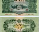 1953年3元纸币价格  1953年3元纸币真钱样板