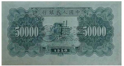 1950年5万元新华门值多少钱 第一套5万元新华门现在市场价格