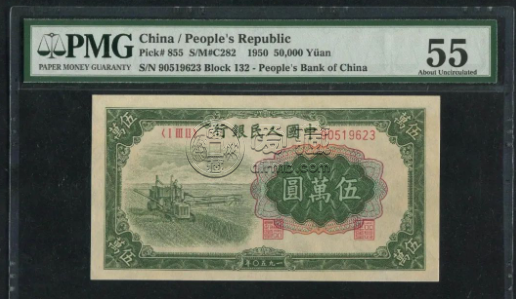 1950年5萬元收割機價格 第一套5萬元收割機價格多少