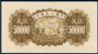 1950年5万元收割机价格 第一套5万元收割机价格多少