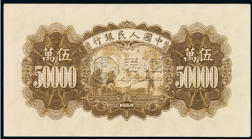 1950年5萬元收割機價格 第一套5萬元收割機價格多少