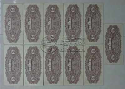 第一套人民币5元织布值多少钱  1949年5元织布价格