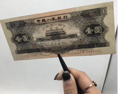 1956年一元纸币值多少钱 天安门黑一元前景如何