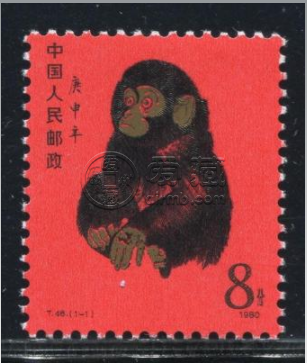 1980年猴票整版多少枚    庚申年猴票邮票最新价格