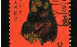 80年猴票盖过章的多少钱    庚申年猴票纪念张价格