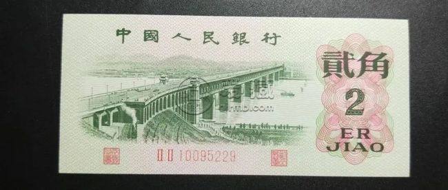 1962年贰角人民币价格表   62年贰角收藏价值