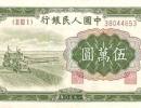 1950年收割机五万市场价  五万收割机价格