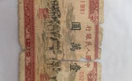 1951年10000元纸币骆驼队  10000元骆驼队价格