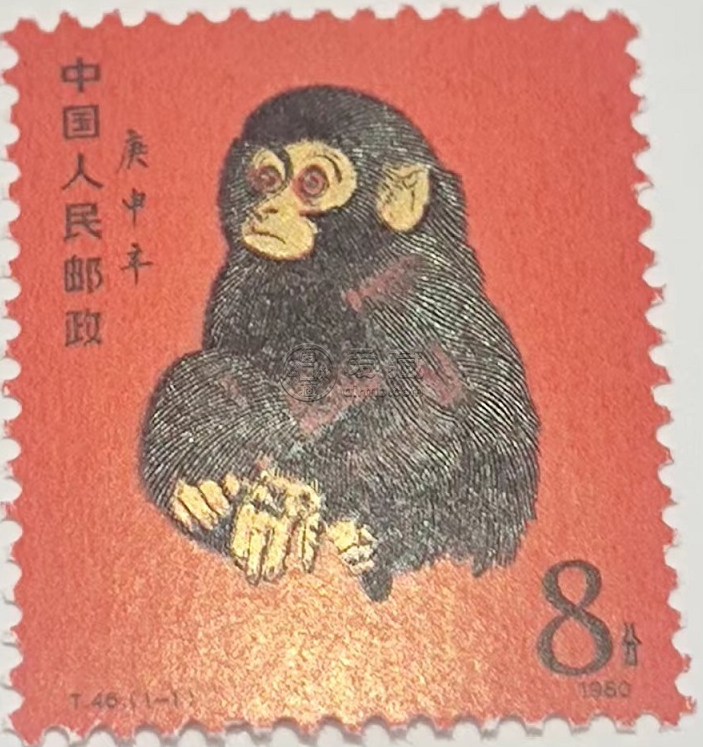 80年猴票盖过章的多少钱    80版猴票单张最新价格