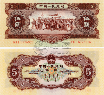1956年5元现在值多少钱 1956年5元人民币现在能换多少钱