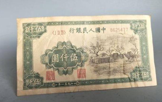 第一版人民币5000元蒙古包回收价格  5000元蒙古包回收行情