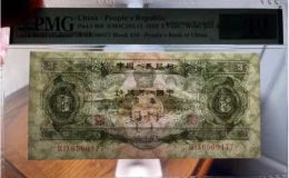 二版币三元样票价格    53年3元人民币图片及价格表