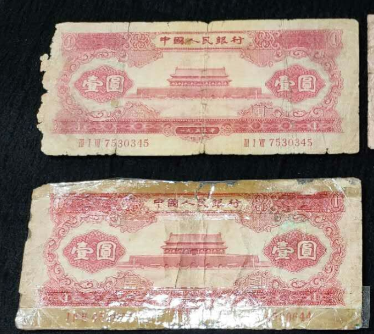 1953年1元人民币现在价值多少    1953年1元纸币价格表