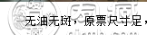 红色1元纸币现在值多少钱      第二版人民币红一元最新回收价格