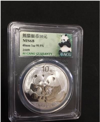 2009年熊猫金币收藏价值      2009年熊猫金币市场价格