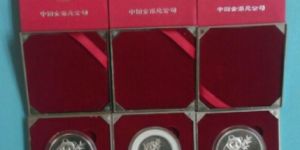 1982年熊貓金幣目前什么價(jià)    1982年熊貓金銀幣最新收藏價(jià)格表