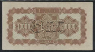 1951年一万元牧马图真假鉴定    第一套人民币10000元牧马图价格